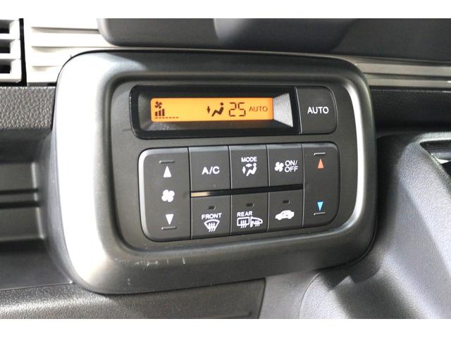 N-VAN+スタイル ファン ホンダセンシング 横滑り防止装置 ナビ バックカメラ ETC 充電用USBジャック フロントシートアームレスト ヒーテッドドアミラー クルーズコントロール スマートキー 4WD(21枚目)