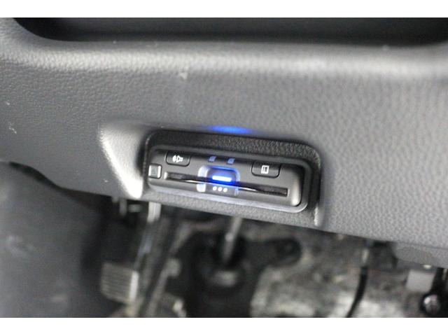 N-VAN+スタイル ファン ホンダセンシング 横滑り防止装置 ナビ バックカメラ ETC 充電用USBジャック フロントシートアームレスト ヒーテッドドアミラー クルーズコントロール スマートキー 4WD(23枚目)