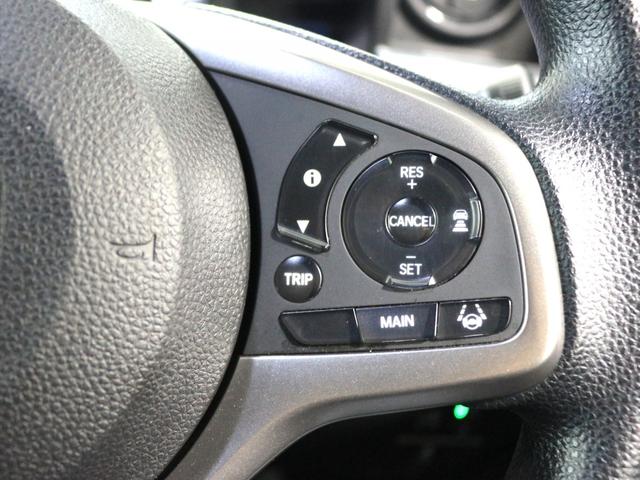 N-VAN+スタイル ファン ホンダセンシング 横滑り防止装置 ナビ バックカメラ ETC 充電用USBジャック フロントシートアームレスト ヒーテッドドアミラー クルーズコントロール スマートキー 4WD(27枚目)