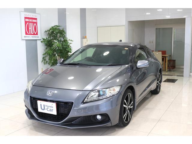 CR-Z αマスターレーベル ホンダインターナビ バックカメラ ETC 横滑り防止装置 ドライブレコーダー ディスチャージヘッドライト クルーズコントロール アルミホイール スマートキー(4枚目)