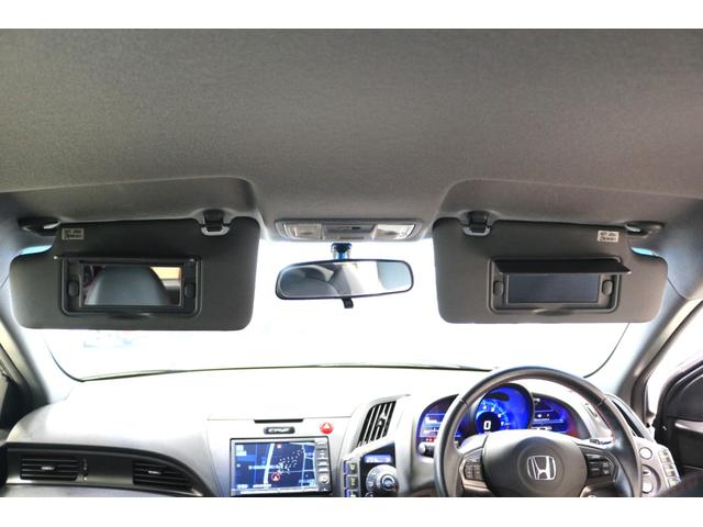 CR-Z αマスターレーベル ホンダインターナビ バックカメラ ETC 横滑り防止装置 ドライブレコーダー ディスチャージヘッドライト クルーズコントロール アルミホイール スマートキー(12枚目)