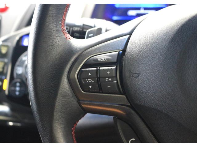 CR-Z αマスターレーベル ホンダインターナビ バックカメラ ETC 横滑り防止装置 ドライブレコーダー ディスチャージヘッドライト クルーズコントロール アルミホイール スマートキー(26枚目)
