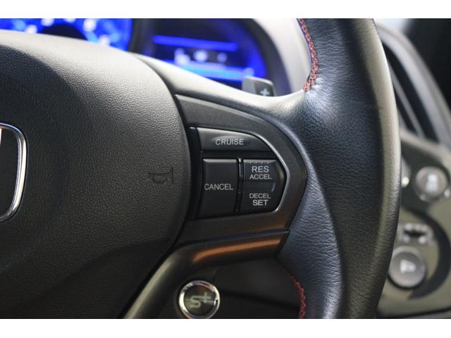 CR-Z αマスターレーベル ホンダインターナビ バックカメラ ETC 横滑り防止装置 ドライブレコーダー ディスチャージヘッドライト クルーズコントロール アルミホイール スマートキー(27枚目)