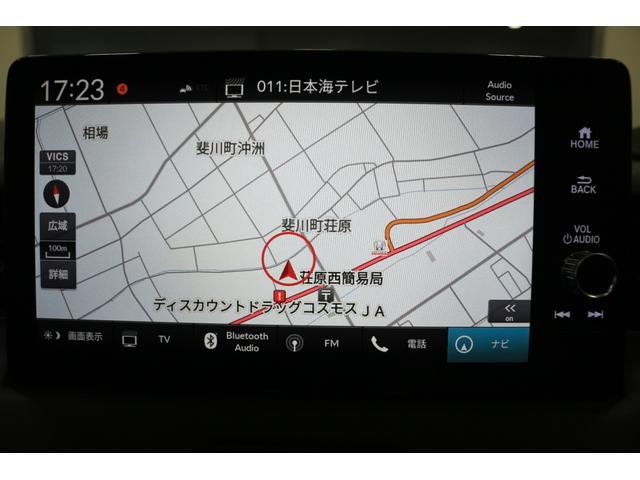 ヴェゼル e:HEVZ ホンダセンシング ブラインドスポットインフォメーション アクティブドライビングビーム 後退出庫サポート ナビ ETC ワイヤレス充電器 シートヒーター マルチビューカメラシステム アルミホイール(21枚目)