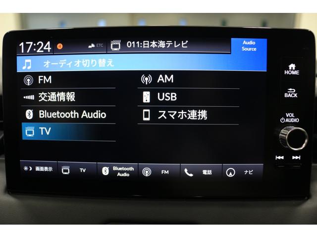 ヴェゼル e:HEVZ ホンダセンシング ブラインドスポットインフォメーション アクティブドライビングビーム 後退出庫サポート ナビ ETC ワイヤレス充電器 シートヒーター マルチビューカメラシステム アルミホイール(23枚目)
