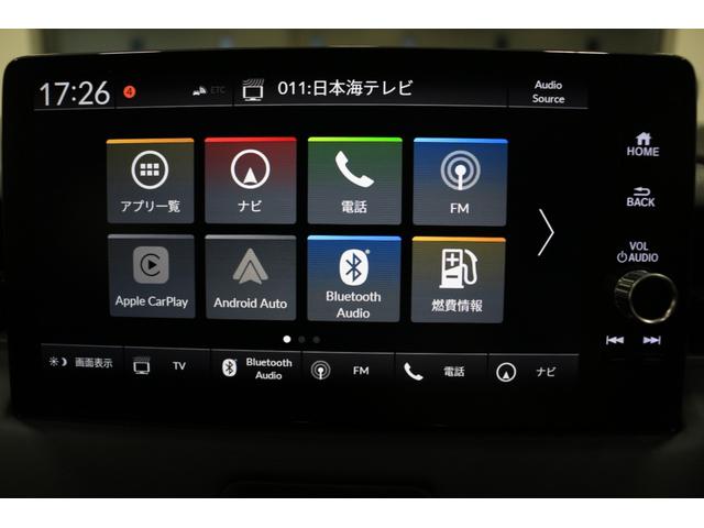 ヴェゼル e:HEVZ ホンダセンシング ブラインドスポットインフォメーション アクティブドライビングビーム 後退出庫サポート ナビ ETC ワイヤレス充電器 シートヒーター マルチビューカメラシステム アルミホイール(24枚目)