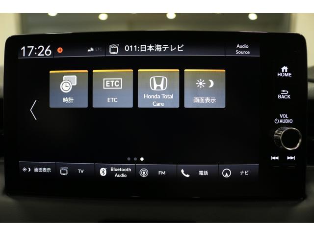 ヴェゼル e:HEVZ ホンダセンシング ブラインドスポットインフォメーション アクティブドライビングビーム 後退出庫サポート ナビ ETC ワイヤレス充電器 シートヒーター マルチビューカメラシステム アルミホイール(25枚目)