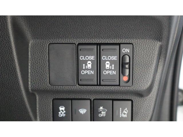 フリードハイブリッド ハイブリッド・Gブラックスタイル ディスプレイオーディオ バックカメラ ETC 横滑り防止装置 LEDヘッドライト シートヒーター パワースライドドア クルーズコントロール アルミホイール スマートキー 3列シート6人乗り(22枚目)