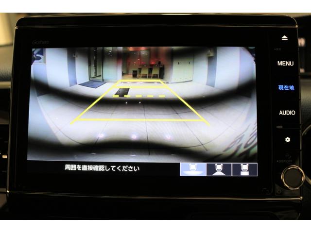 N-BOXカスタム Lターボ ホンダセンシング 障害物センサー 横滑り防止装置 前後ドライブレコーダー ナビ バックカメラ 充電用USBジャック シートヒーター パワースライドドア クルーズコントロール アルミホイール(19枚目)
