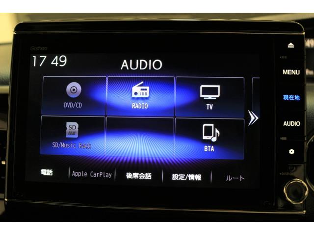 N-BOXカスタム Lターボ ホンダセンシング 障害物センサー 横滑り防止装置 前後ドライブレコーダー ナビ バックカメラ 充電用USBジャック シートヒーター パワースライドドア クルーズコントロール アルミホイール(20枚目)