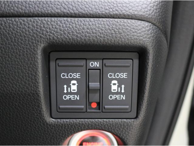 N-BOXカスタム Lターボ ホンダセンシング 障害物センサー 横滑り防止装置 前後ドライブレコーダー ナビ バックカメラ 充電用USBジャック シートヒーター パワースライドドア クルーズコントロール アルミホイール(22枚目)