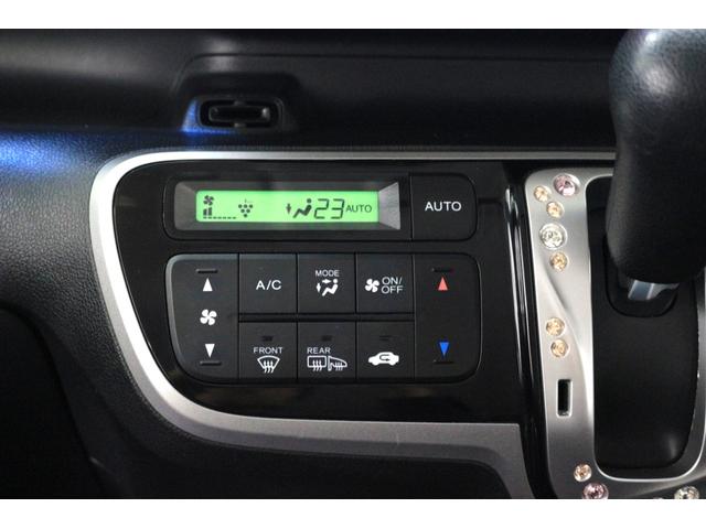 N-BOX GターボSSパッケージ あんしんパッケージ 横滑り防止装置 ナビ バックカメラ ETC ディスチャージヘッドライト パワースライドドア シートヒーター クルコン アルミホイール スマートキー アイドリングストップ ターボ(18枚目)