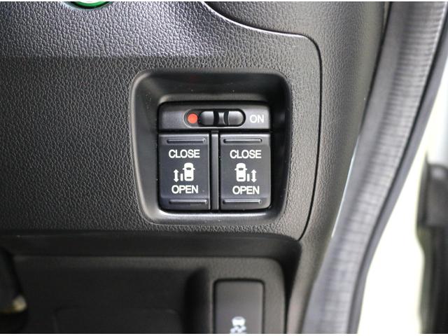 N-BOX GターボSSパッケージ あんしんパッケージ 横滑り防止装置 ナビ バックカメラ ETC ディスチャージヘッドライト パワースライドドア シートヒーター クルコン アルミホイール スマートキー アイドリングストップ ターボ(20枚目)