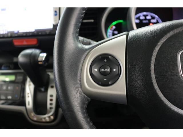 N-BOX GターボSSパッケージ あんしんパッケージ 横滑り防止装置 ナビ バックカメラ ETC ディスチャージヘッドライト パワースライドドア シートヒーター クルコン アルミホイール スマートキー アイドリングストップ ターボ(24枚目)