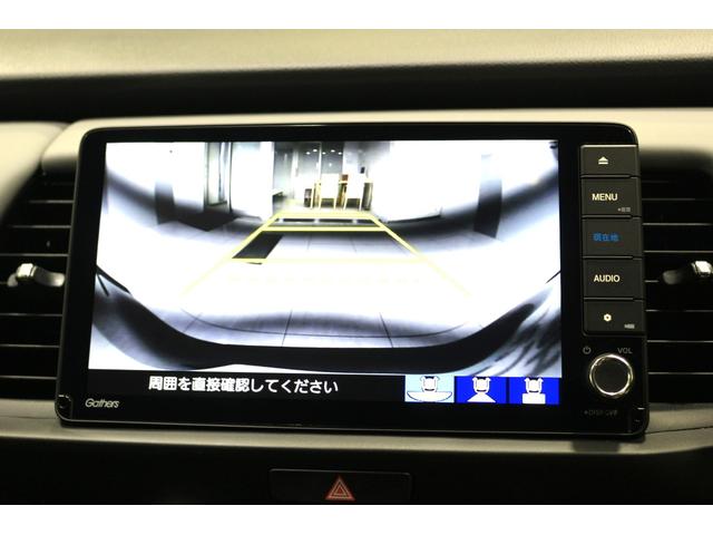 フィット e:HEVRS ホンダセンシング 横滑り防止装置 ナビ バックカメラ ETC LEDヘッドライト クルーズコントロール アルミホイール スマートキー(21枚目)