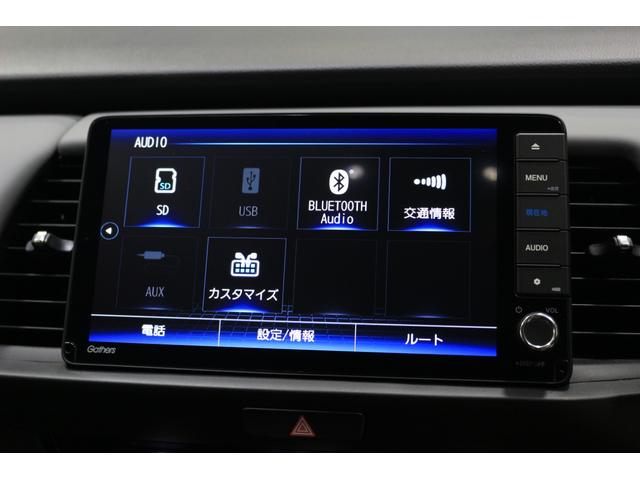 フィット e:HEVRS ホンダセンシング 横滑り防止装置 ナビ バックカメラ ETC LEDヘッドライト クルーズコントロール アルミホイール スマートキー(25枚目)