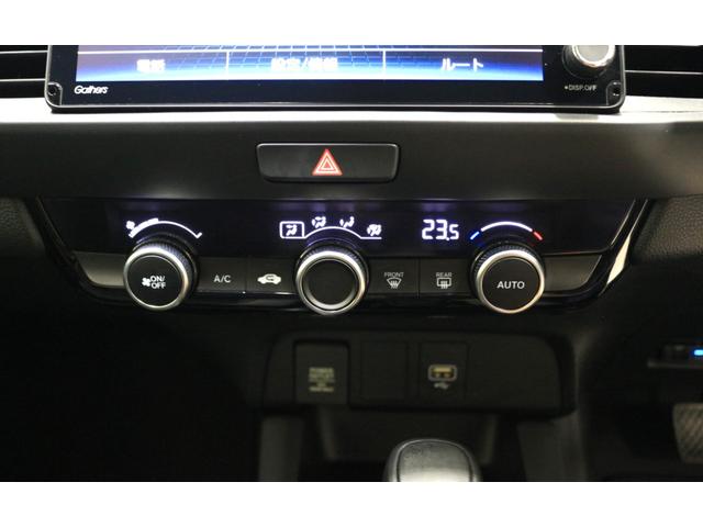 フィット e:HEVRS ホンダセンシング 横滑り防止装置 ナビ バックカメラ ETC LEDヘッドライト クルーズコントロール アルミホイール スマートキー(26枚目)