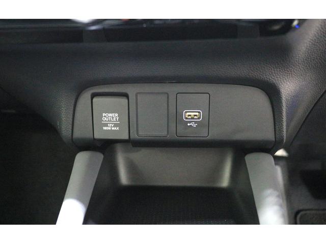 フィット e:HEVRS ホンダセンシング 横滑り防止装置 ナビ バックカメラ ETC LEDヘッドライト クルーズコントロール アルミホイール スマートキー(27枚目)