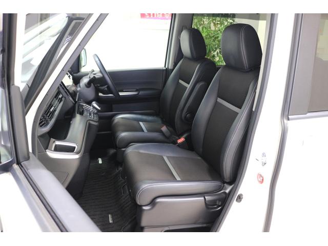 ステップワゴンスパーダ ｅ：ＨＥＶスパーダＧ・ＥＸホンダセンシング　ナビ　後席モニター　バックカメラ　ＥＴＣ　ドライブレコーダー　充電用ＵＳＢジャック　わくわくゲート　シートヒーター　シートバックテーブル　クルーズコントロール　アルミホイール　３列シート７人乗り（15枚目）