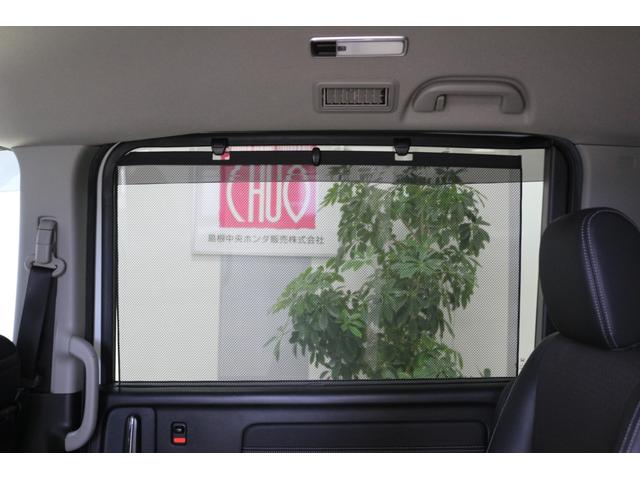 ステップワゴンスパーダ ｅ：ＨＥＶスパーダＧ・ＥＸホンダセンシング　ナビ　後席モニター　バックカメラ　ＥＴＣ　ドライブレコーダー　充電用ＵＳＢジャック　わくわくゲート　シートヒーター　シートバックテーブル　クルーズコントロール　アルミホイール　３列シート７人乗り（20枚目）