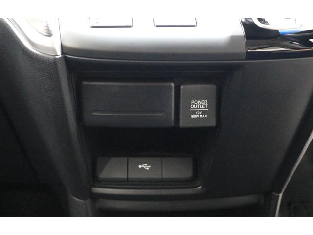 ステップワゴンスパーダ ｅ：ＨＥＶスパーダＧ・ＥＸホンダセンシング　ナビ　後席モニター　バックカメラ　ＥＴＣ　ドライブレコーダー　充電用ＵＳＢジャック　わくわくゲート　シートヒーター　シートバックテーブル　クルーズコントロール　アルミホイール　３列シート７人乗り（28枚目）