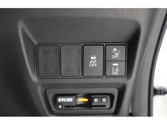 ステップワゴンスパーダ ｅ：ＨＥＶスパーダＧ・ＥＸホンダセンシング　ナビ　後席モニター　バックカメラ　ＥＴＣ　ドライブレコーダー　充電用ＵＳＢジャック　わくわくゲート　シートヒーター　シートバックテーブル　クルーズコントロール　アルミホイール　３列シート７人乗り（29枚目）