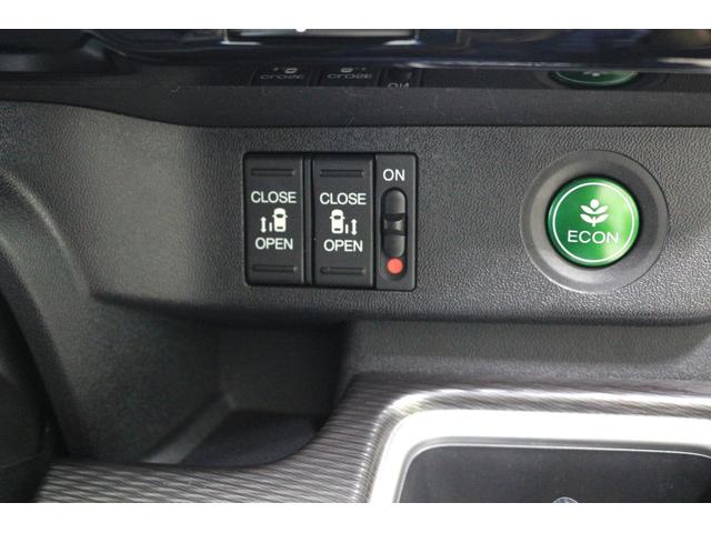 ステップワゴンスパーダ ｅ：ＨＥＶスパーダＧ・ＥＸホンダセンシング　ナビ　後席モニター　バックカメラ　ＥＴＣ　ドライブレコーダー　充電用ＵＳＢジャック　わくわくゲート　シートヒーター　シートバックテーブル　クルーズコントロール　アルミホイール　３列シート７人乗り（31枚目）