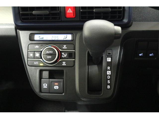 タント Ｘ　横滑り防止装置　障害物センサー　ディスプレイオーディオ　バックカメラ　シートヒーター　パワースライドドア　シートバックテーブル　スマートキー　アイドリングストップシステム（22枚目）