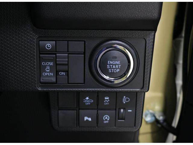 タント Ｘ　横滑り防止装置　障害物センサー　ディスプレイオーディオ　バックカメラ　シートヒーター　パワースライドドア　シートバックテーブル　スマートキー　アイドリングストップシステム（23枚目）