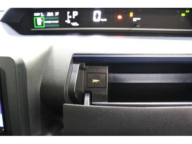 タント Ｘ　横滑り防止装置　障害物センサー　ディスプレイオーディオ　バックカメラ　シートヒーター　パワースライドドア　シートバックテーブル　スマートキー　アイドリングストップシステム（25枚目）