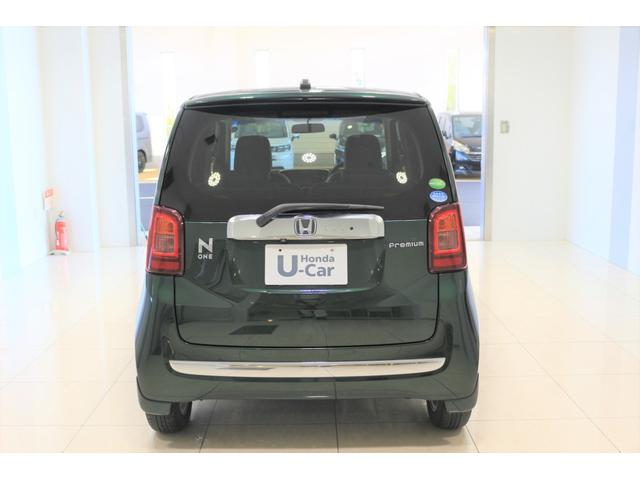 Ｎ－ＯＮＥ プレミアム　ディスプレイオーディオ　バックカメラ　ＥＴＣ　横滑り防止装置　ディスチャージヘッドライト　コンビシート　アルミホイール　スマートキー（5枚目）