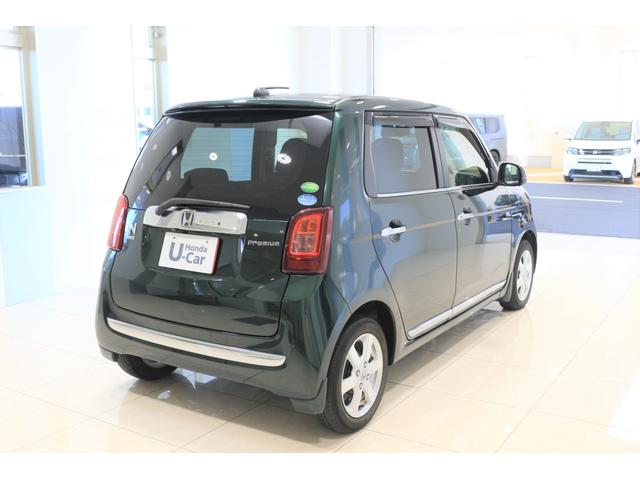 Ｎ－ＯＮＥ プレミアム　ディスプレイオーディオ　バックカメラ　ＥＴＣ　横滑り防止装置　ディスチャージヘッドライト　コンビシート　アルミホイール　スマートキー（6枚目）