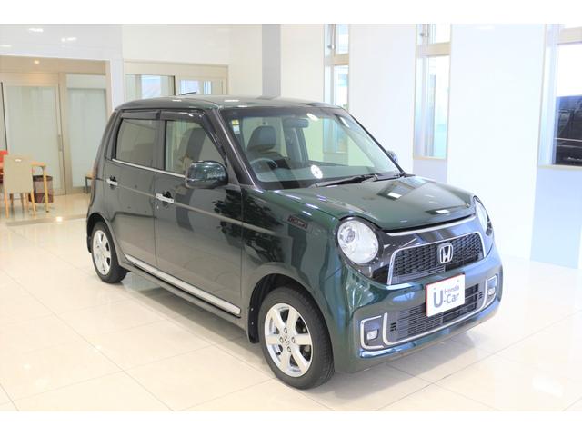 Ｎ－ＯＮＥ プレミアム　ディスプレイオーディオ　バックカメラ　ＥＴＣ　横滑り防止装置　ディスチャージヘッドライト　コンビシート　アルミホイール　スマートキー（7枚目）