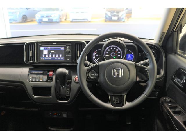 Ｎ－ＯＮＥ プレミアム　ディスプレイオーディオ　バックカメラ　ＥＴＣ　横滑り防止装置　ディスチャージヘッドライト　コンビシート　アルミホイール　スマートキー（16枚目）