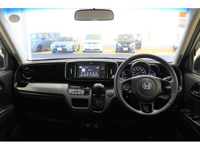 Ｎ－ＯＮＥ プレミアム　ディスプレイオーディオ　バックカメラ　ＥＴＣ　横滑り防止装置　ディスチャージヘッドライト　コンビシート　アルミホイール　スマートキー（17枚目）