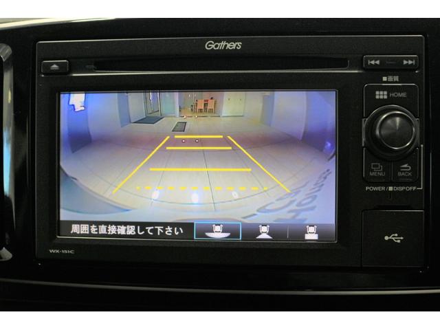 Ｎ－ＯＮＥ プレミアム　ディスプレイオーディオ　バックカメラ　ＥＴＣ　横滑り防止装置　ディスチャージヘッドライト　コンビシート　アルミホイール　スマートキー（22枚目）