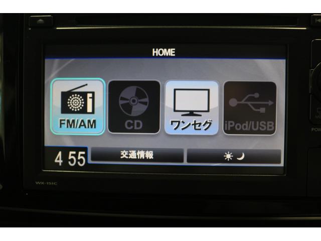 Ｎ－ＯＮＥ プレミアム　ディスプレイオーディオ　バックカメラ　ＥＴＣ　横滑り防止装置　ディスチャージヘッドライト　コンビシート　アルミホイール　スマートキー（23枚目）