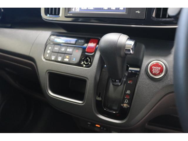 Ｎ－ＯＮＥ プレミアム　ディスプレイオーディオ　バックカメラ　ＥＴＣ　横滑り防止装置　ディスチャージヘッドライト　コンビシート　アルミホイール　スマートキー（24枚目）