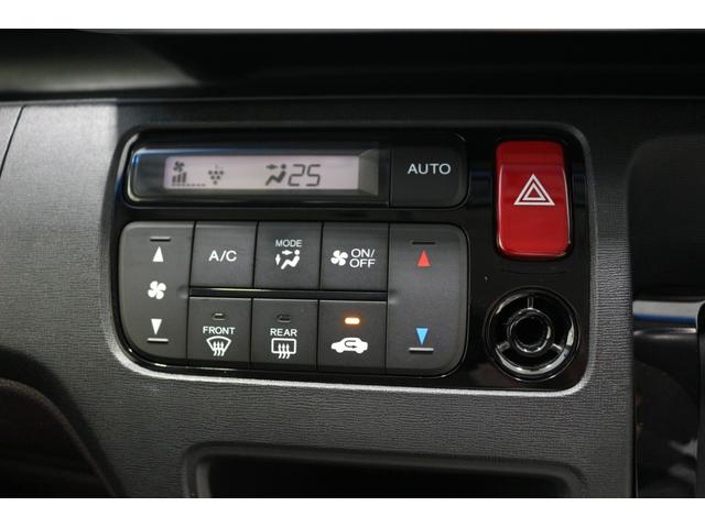 Ｎ－ＯＮＥ プレミアム　ディスプレイオーディオ　バックカメラ　ＥＴＣ　横滑り防止装置　ディスチャージヘッドライト　コンビシート　アルミホイール　スマートキー（25枚目）