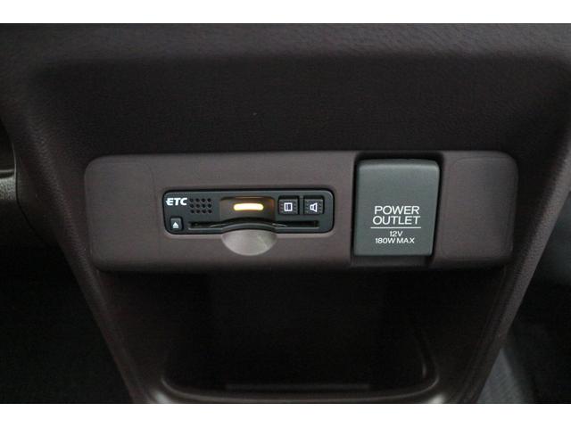 Ｎ－ＯＮＥ プレミアム　ディスプレイオーディオ　バックカメラ　ＥＴＣ　横滑り防止装置　ディスチャージヘッドライト　コンビシート　アルミホイール　スマートキー（26枚目）