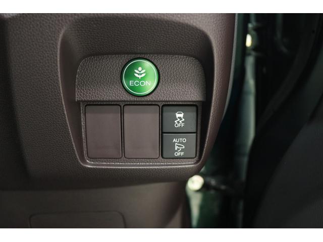 Ｎ－ＯＮＥ プレミアム　ディスプレイオーディオ　バックカメラ　ＥＴＣ　横滑り防止装置　ディスチャージヘッドライト　コンビシート　アルミホイール　スマートキー（27枚目）