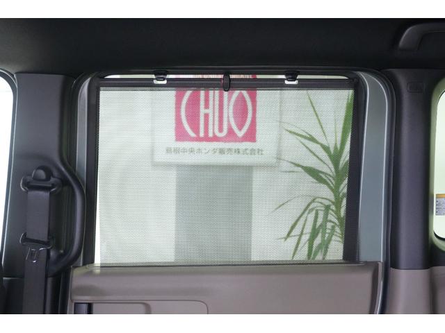 Ｎ－ＢＯＸジョイ ベースグレード　ホンダセンシング　横滑り防止装置　充電用ＵＳＢジャック　パワースライドドア　シートヒーター　シートバックテーブル　クルーズコントロール　スマートキー（16枚目）