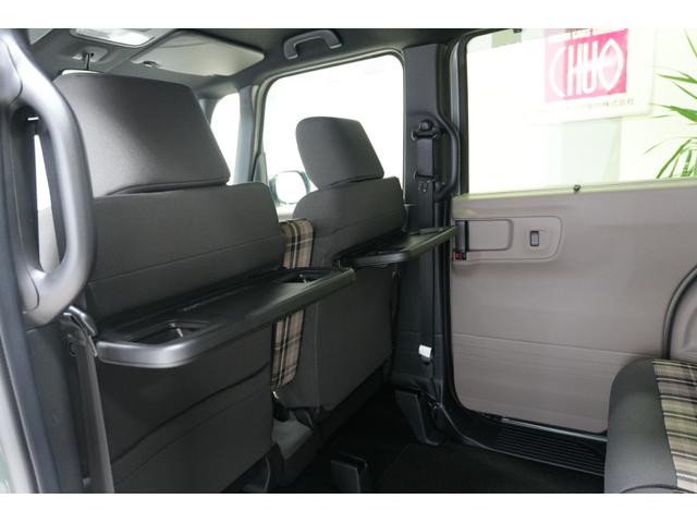 Ｎ－ＢＯＸジョイ ベースグレード　ホンダセンシング　横滑り防止装置　充電用ＵＳＢジャック　パワースライドドア　シートヒーター　シートバックテーブル　クルーズコントロール　スマートキー（17枚目）