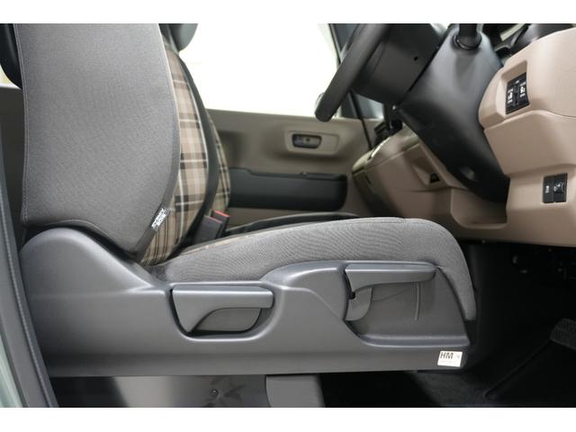 Ｎ－ＢＯＸジョイ ベースグレード　ホンダセンシング　横滑り防止装置　充電用ＵＳＢジャック　パワースライドドア　シートヒーター　シートバックテーブル　クルーズコントロール　スマートキー（22枚目）