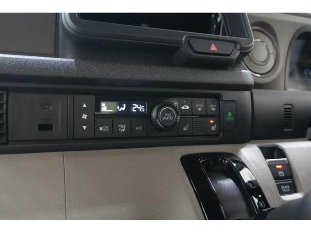 Ｎ－ＢＯＸジョイ ベースグレード　ホンダセンシング　横滑り防止装置　充電用ＵＳＢジャック　パワースライドドア　シートヒーター　シートバックテーブル　クルーズコントロール　スマートキー（27枚目）