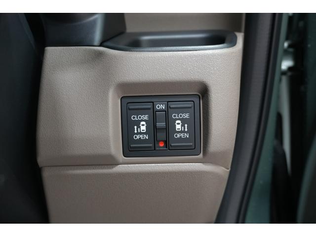 Ｎ－ＢＯＸジョイ ベースグレード　ホンダセンシング　横滑り防止装置　充電用ＵＳＢジャック　パワースライドドア　シートヒーター　シートバックテーブル　クルーズコントロール　スマートキー（28枚目）