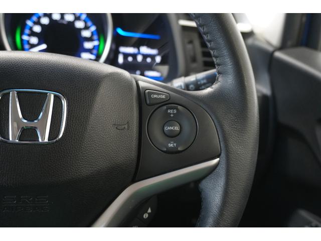 フィットハイブリッド Ｌパッケージ　あんしんパッケージ　横滑り防止装置　ナビ　バックカメラ　ＥＴＣ　ＬＥＤヘッドライト　クルーズコントロール　アルミホイール　スマートキー（21枚目）