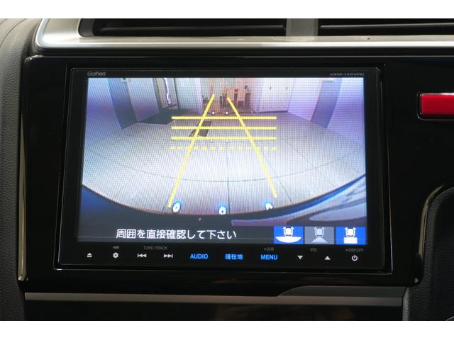 フィットハイブリッド Ｌパッケージ　あんしんパッケージ　横滑り防止装置　ナビ　バックカメラ　ＥＴＣ　ＬＥＤヘッドライト　クルーズコントロール　アルミホイール　スマートキー（23枚目）