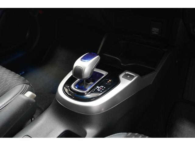 フィットハイブリッド Ｌパッケージ　あんしんパッケージ　横滑り防止装置　ナビ　バックカメラ　ＥＴＣ　ＬＥＤヘッドライト　クルーズコントロール　アルミホイール　スマートキー（26枚目）