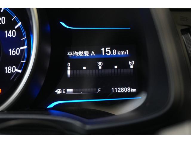 フィットハイブリッド Ｌパッケージ　あんしんパッケージ　横滑り防止装置　ナビ　バックカメラ　ＥＴＣ　ＬＥＤヘッドライト　クルーズコントロール　アルミホイール　スマートキー（27枚目）